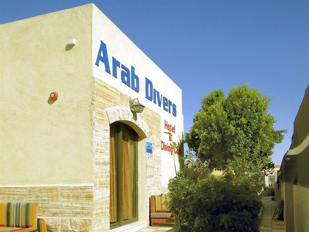 Arab Divers Dive Center And Bed & Breakfast Áqaba Exterior foto